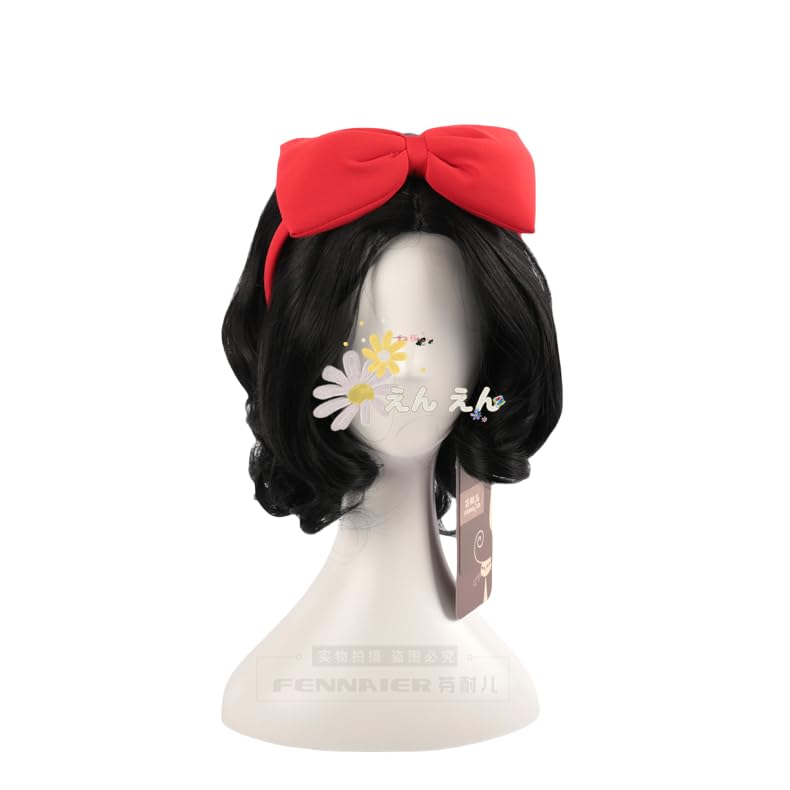 Amazon.co.jp: 白雪姫ドレスコスプレウィッグ（髪飾り別売り ）かつら
